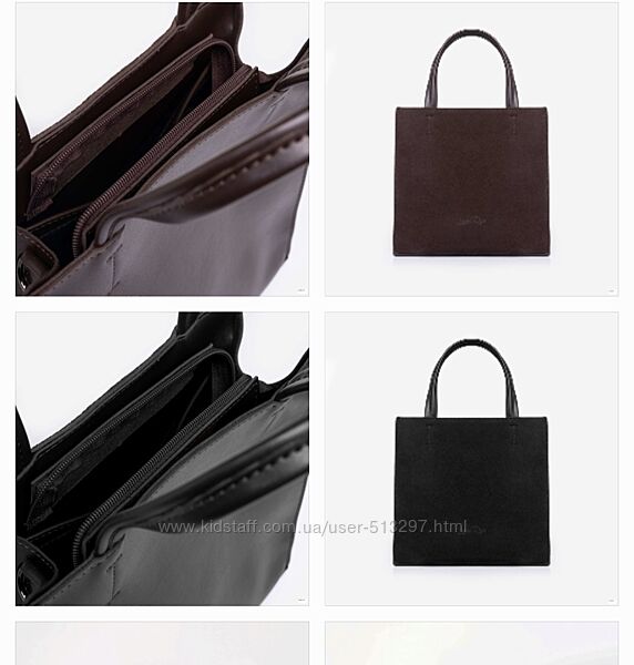 Сумка  натуральна  замша  замшева  Лучеріно  Луцьк  LucheRino  мод  882