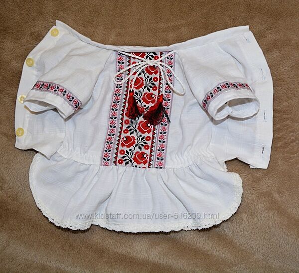 Сукня вишиванка для собаки.