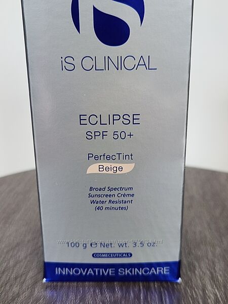 Сонцезахисний крем  is clinical  PerfectTint Beige