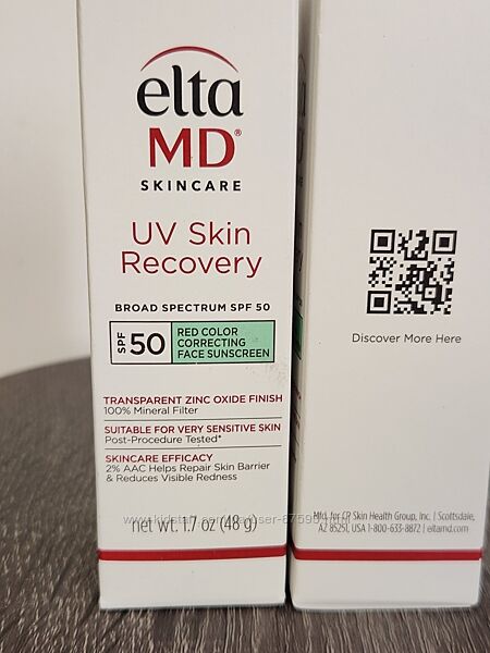 солнцезащитный крем EltaMD UV Skin Recovery Red Color Correcting Green Tint