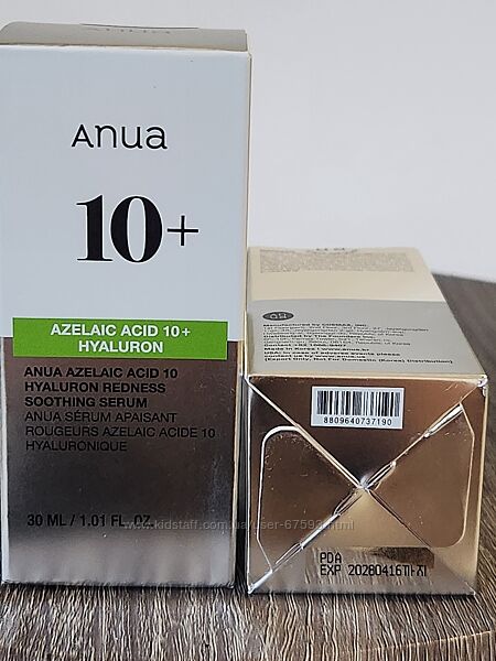 Сироватка з азелаїновою кислотою 10 ANUA Azelaic Hyaluron Soothing Serum