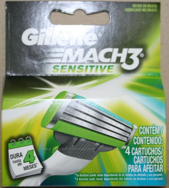 Gillette Mach 3 sensitive упаковка 4 штуки оригинал
