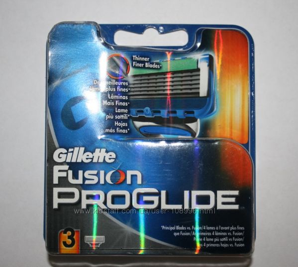 Эконом предложение GILLETTE Fusion proglide оригинал 3 шт в упаковке