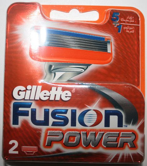 Gillette fusion power оригинал 2 штуки в упаковке Германия
