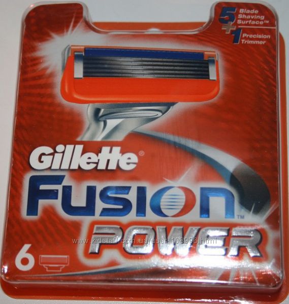 Gillette fusion power оригинал упаковки на 12 8 6 5 штук по 2 3 4 шт без уп