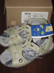 #1: 27,32  ц650грн