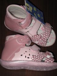 #2: р21 ц1150грн