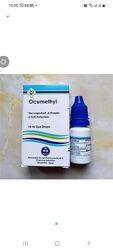 Ocumethyl окуметіл окуметил очні краплі 10 мл Египет