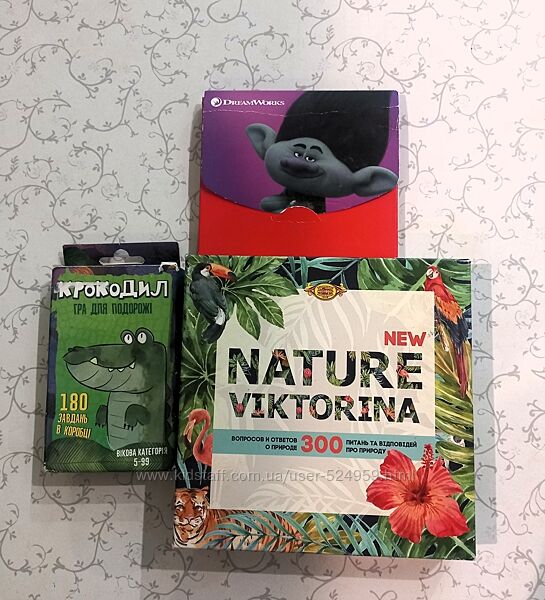 Настільні ігри Nature Viktorina, Крокодил та бродилка