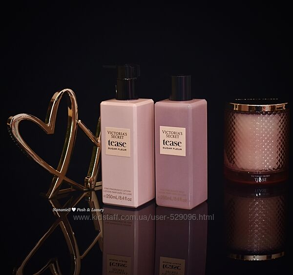 Креми, місти