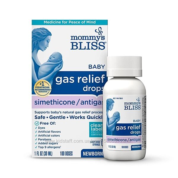 Mommy´s Bliss детские капли от газообразования для новорождённых. 30