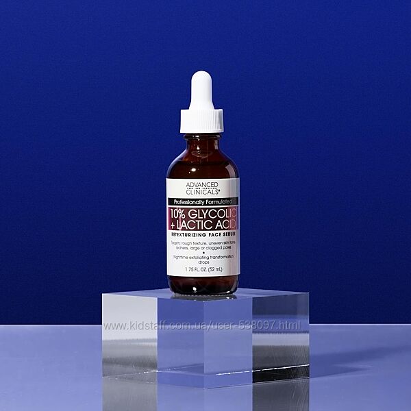 Advanced Clinicals сыворотка с 10 гликолевой и молочной кислотой. 52 мл