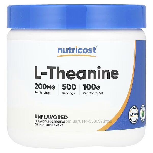 Nutricost L-теанин без добавок. 100 г