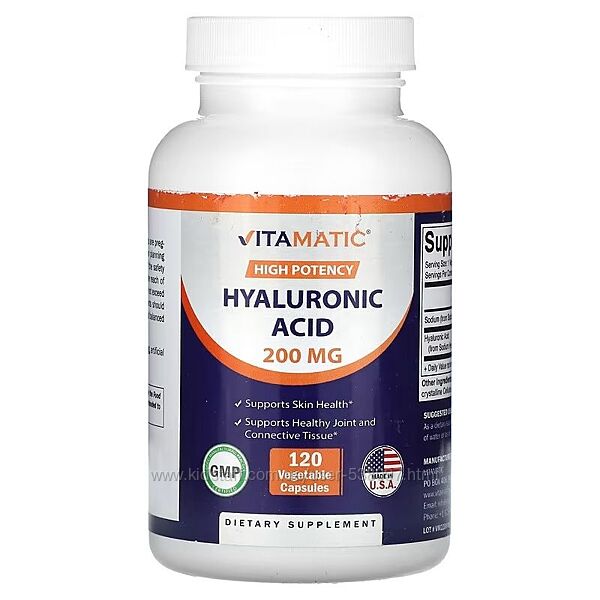 Vitamatic Высокая эффективность гиалуроновая кислота. 200 мг, 120 капсул