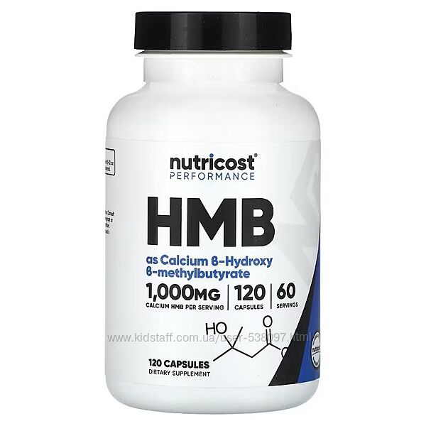 Nutricost Performance HMB. 120 капсул 500 мг на капсулу
