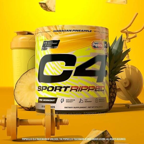 Предтренировочный комплекс C4 Cellucor C4 Sport Ripped Pre-Workout Popsicle