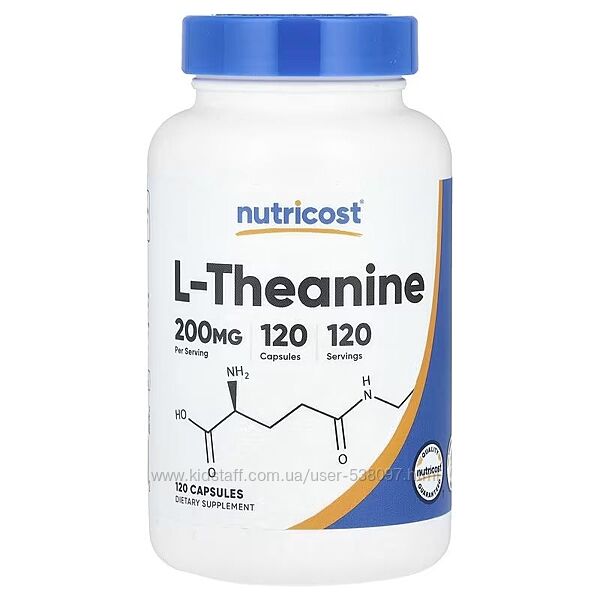 Nutricost L-теанин. 200 мг, 120 капсул