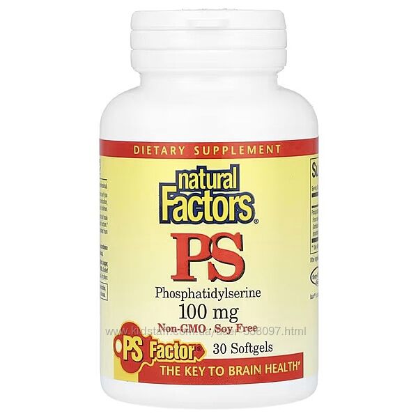 Natural Factors PS фосфатидилсерин. 100 мг, 30 капсул