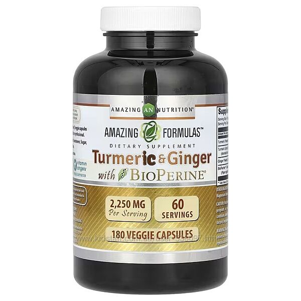 Amazing Nutrition куркума и имбирь с BioPerine. 180 растительных капсул