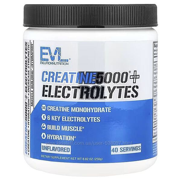 EVLution Nutrition Creatine 5000 моногидрат креатина с электролитами. 250 г