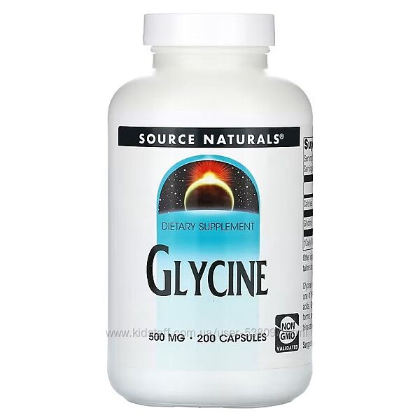 Source Naturals глицин. 200 капсул 500 мг в 1 капсуле
