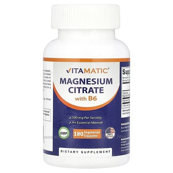 Vitamatic Цитрат магния с витамином B6. 180 вегетарианских капсул