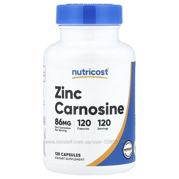 Nutricost цинк карнозин. 120 капсул