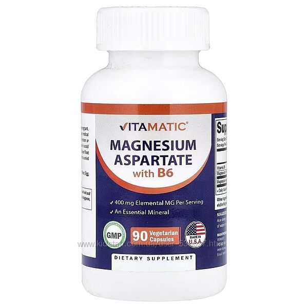 Vitamatic аспартат магния с витамином B6. 90 вегетарианских капсул