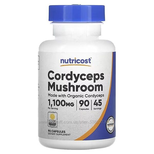 Nutricost Кордицепс. 90 капсул 550 мг в 1 капсуле