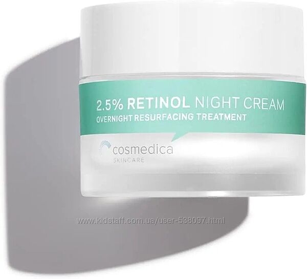 Cosmedica Skincare Ночной крем с 2,5 сывороткой ретинола. 50 г