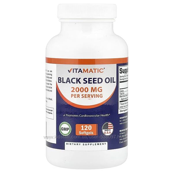 Vitamatic Масло черного тмина. 120 капсул 1000 мг в каждой капсуле