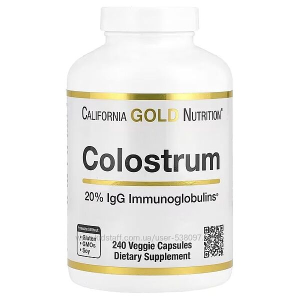 California Gold Nutrition молозиво с 20 иммуноглобулинов IgG. 240 капсул