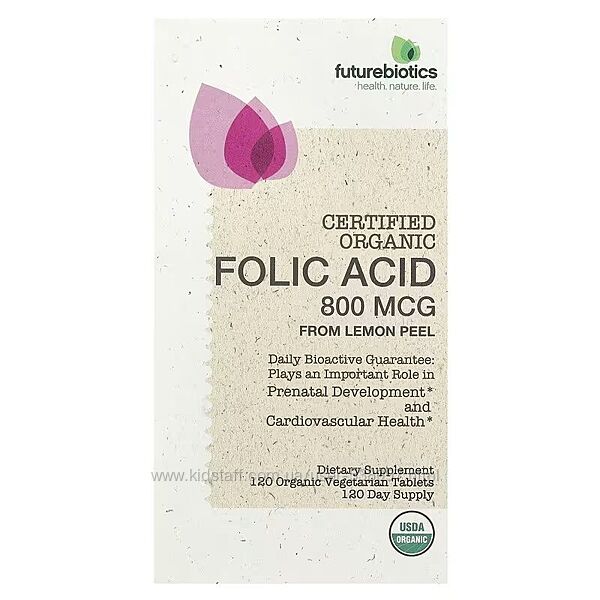 Futurebiotics Фолиевая кислота из цедры лимона. 800 мкг, 120 таблеток