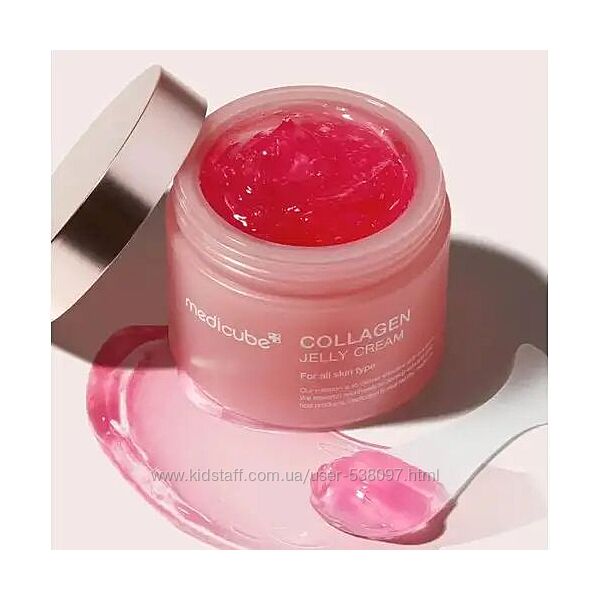 Medicube Collagen Jelly Cream Коллагеновый крем с желе. 50 мл