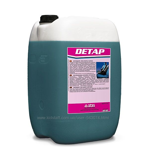 Концентрат для очистки ковров, ковролина и обивки DETAP Atas 10 кг.