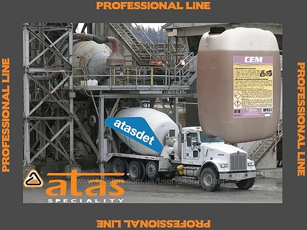 Засіб для видалення залишків цементу на бетономішалках CEM Atas