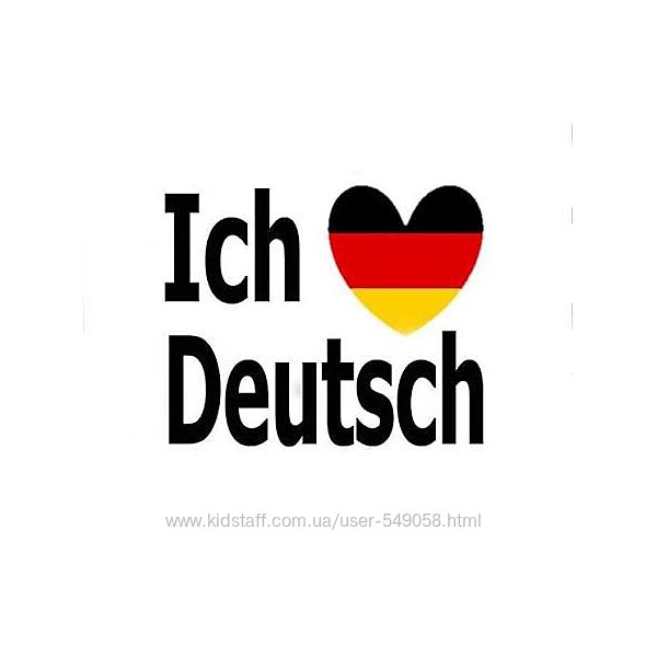 Репетитор онлайн