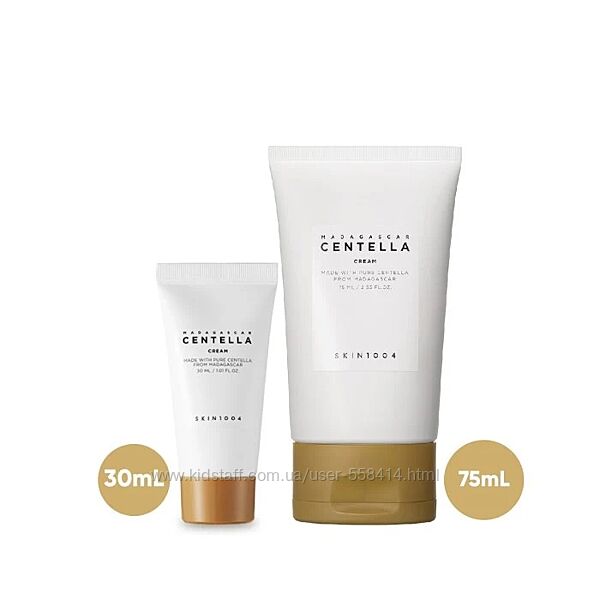 Зволожувальний крем для обличчя SKIN1004 Madagascar Centella Cream 30/75 ml