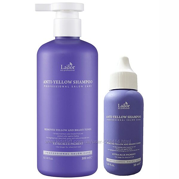 Шампунь для усунення жовтизни освітленого волосся Lador Anti Yellow Shampoo