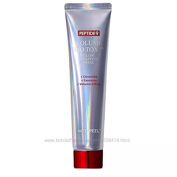 Маска-плівка Medi-Peel Peptide 9 Volume Bio Tox Glow Wrapping Mask Pro 70ml