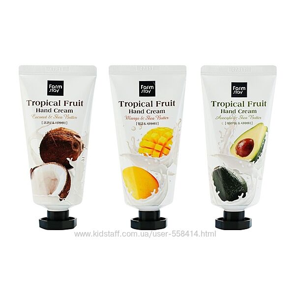 Крем для рук тропічні фрукти FarmStay Tropical Fruit Hand Cream 50 ml