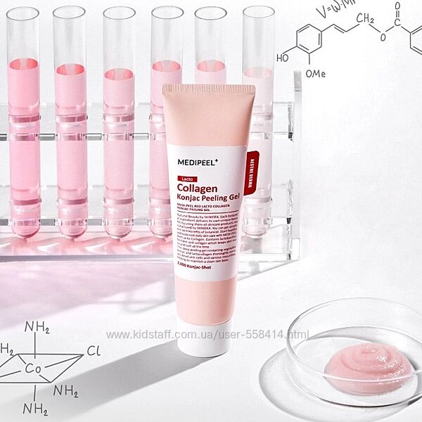 Гель-пілінг для обличчя Medi-Peel Red Lacto Collagen Konjac Peeling Gel