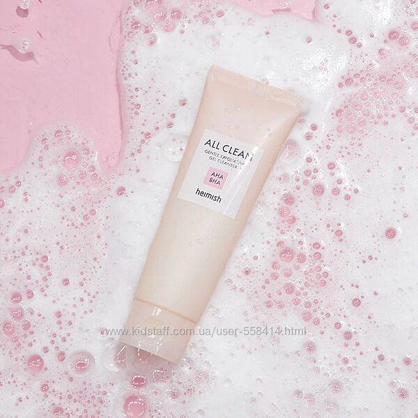 Гель для вмивання Heimish All Clean Gentle Exfoliating Gel Cleanser 130 ml