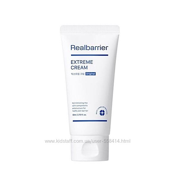 Захисний крем для сухої та чутливої шкіри Real Barrier Extreme Cream Tube