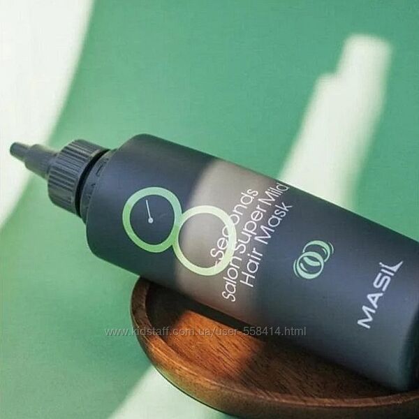 Маска 8 секунд Masil 8 Seconds Salon Super Mild Hair Mask 200/350 ml