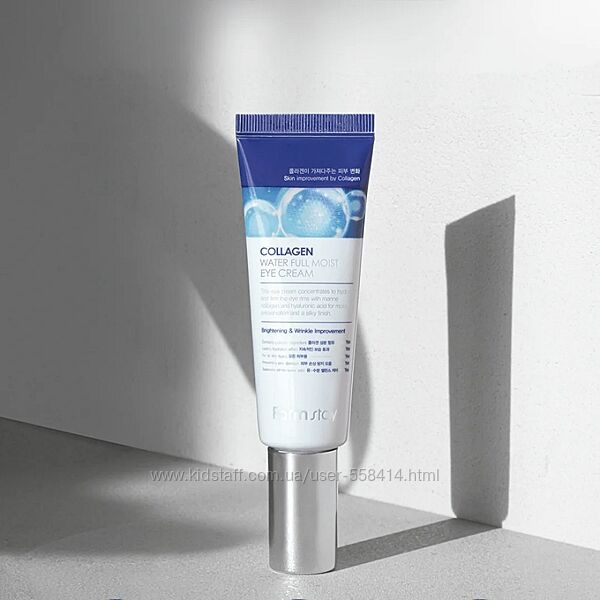 Крем для шкіри навколо очей Farmstay Collagen Water Full Moist Eye Cream