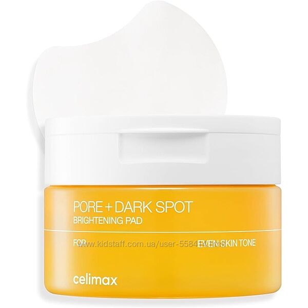 Освітлювальні педи для обличчя Celimax PoreDark Spot Brightening Pad 40 шт