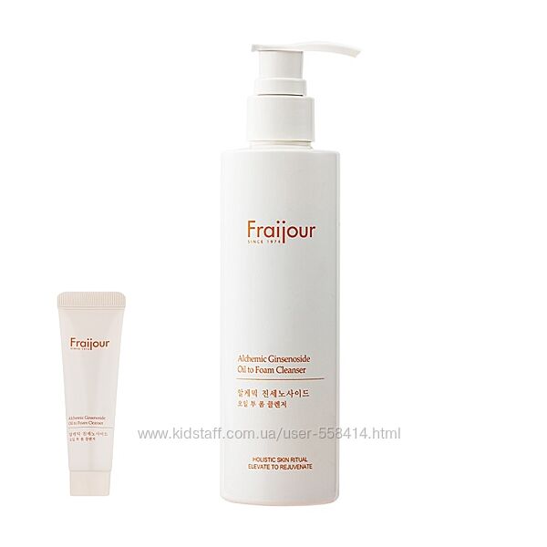 Гідрофільна олія пінка Fraijour Alchemic Ginsenoside Oil to Foam Cleanser