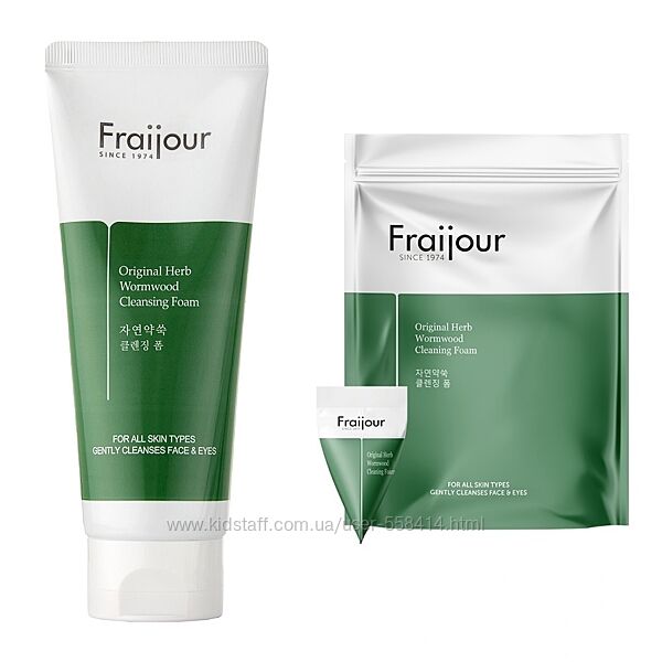 Очисна пінка для вмивання Fraijour Original Herb Wormwood Cleansing Foam