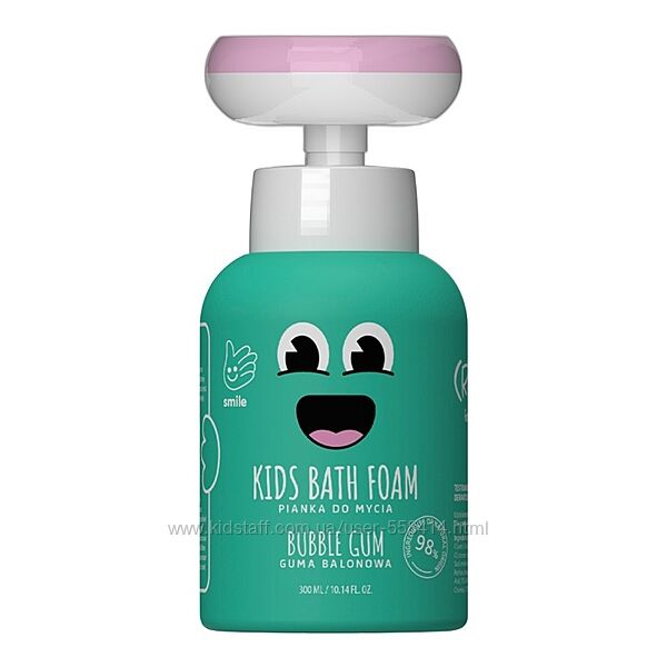 Дитяча піна для душу та рук HiSkin CRAZY for KIDS Kids Bath Foam Bubble Gum